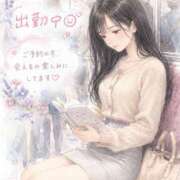 ヒメ日記 2026/07/09 08:54 投稿 みつき 西船人妻花壇