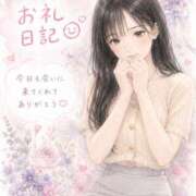 ヒメ日記 2026/07/09 11:51 投稿 みつき 西船人妻花壇