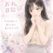 ヒメ日記 2026/07/09 14:53 投稿 みつき 西船人妻花壇