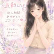 ヒメ日記 2026/07/09 21:17 投稿 みつき 西船人妻花壇
