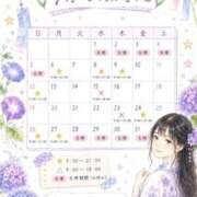 みつき 七月後半のシフトアップしました♡ 西船人妻花壇