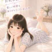 ヒメ日記 2026/08/08 15:14 投稿 みつき 西船人妻花壇