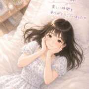 ヒメ日記 2026/08/19 01:48 投稿 みつき 西船人妻花壇