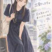 ヒメ日記 2026/09/10 11:01 投稿 みつき 西船人妻花壇