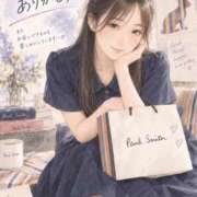 ヒメ日記 2026/09/10 22:43 投稿 みつき 西船人妻花壇