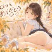 ヒメ日記 2026/09/28 21:38 投稿 みつき 西船人妻花壇