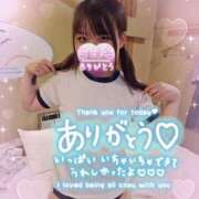 ヒメ日記 2026/07/28 20:16 投稿 りり(沼津発) 30分3900円！サンキュー静岡店（サンキューグループ）