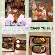 りり(沼津発) ありがとう♡♡ 30分3900円！サンキュー静岡店（サンキューグループ）