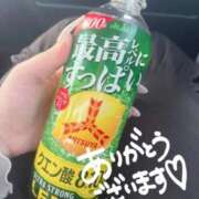 ヒメ日記 2026/06/19 17:41 投稿 きづな☆魅力あふれるスレンダー じゃむじゃむ