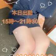 ヒメ日記 2026/07/31 13:38 投稿 かなの るっきんぐらぶ