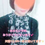 ヒメ日記 2026/06/07 09:34 投稿 相瀬 ちひろ 一夜妻　大阪ミナミ店