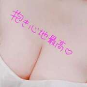 まひる 明日急遽出勤します(*^^*) 日暮里・西日暮里サンキュー
