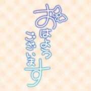 ヒメ日記 2026/05/25 10:31 投稿 飯星 景子 熟女・人妻マダム宮殿