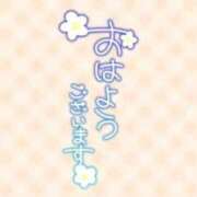ヒメ日記 2026/05/26 08:56 投稿 飯星 景子 熟女・人妻マダム宮殿