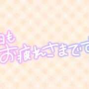 ヒメ日記 2026/06/12 18:04 投稿 飯星 景子 熟女・人妻マダム宮殿