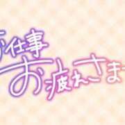 ヒメ日記 2026/07/22 18:16 投稿 飯星 景子 熟女・人妻マダム宮殿