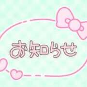 ヒメ日記 2026/09/26 00:37 投稿 飯星 景子 熟女・人妻マダム宮殿