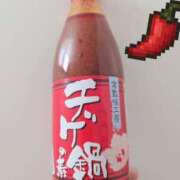 るね奥様 夜は 人妻です