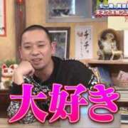 ヒメ日記 2026/09/22 13:01 投稿 さやか チェリーデイズ新宿店