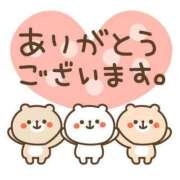 せいこ K様 美熟女倶楽部Hip's 春日部店