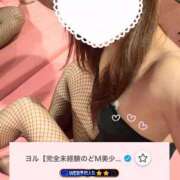 ヒメ日記 2026/07/13 19:34 投稿 ヨル【完全未経験のどＭ美少女】 ドMなバニーちゃん和歌山店