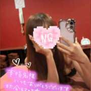 ヨル【完全未経験のどＭ美少女】 昨日も ドMなバニーちゃん和歌山店