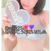 ヒメ日記 2026/05/22 05:05 投稿 くるみ 熟女の風俗最終章 錦糸町店