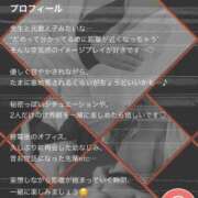 ヒメ日記 2026/05/23 12:55 投稿 くるみ 熟女の風俗最終章 錦糸町店