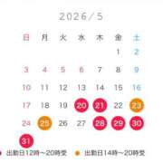 ヒメ日記 2026/05/18 16:00 投稿 松田ルミナ 白夜