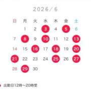 ヒメ日記 2026/05/20 17:15 投稿 松田ルミナ 白夜