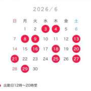 ヒメ日記 2026/05/28 09:45 投稿 松田ルミナ 白夜