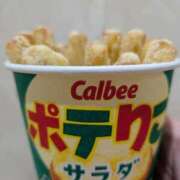 祖父江(そふえ) これ大好き🩷 鶯谷デッドボール
