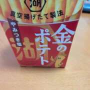 祖父江(そふえ) こんばんは🌙 鶯谷デッドボール