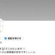 ヒメ日記 2026/09/02 22:22 投稿 ゆあな ジャパンクラブ富士
