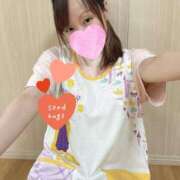 にいな 疲れた時はーー😌💗？ Felice(フェリス)