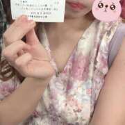 にいな ぴぇん🥺🥺🥺 Felice(フェリス)