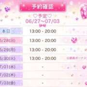 ヒメ日記 2026/06/27 15:54 投稿 まゆみ【結】 恵比寿コレクション　久留米本店