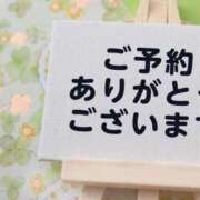 ヒメ日記 2026/07/23 12:23 投稿 まゆみ【結】 恵比寿コレクション　久留米本店