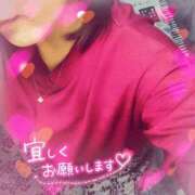 ヒメ日記 2026/09/14 15:43 投稿 まゆみ【結】 恵比寿コレクション　久留米本店