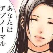 ヒメ日記 2026/09/25 13:03 投稿 まゆみ【結】 恵比寿コレクション　久留米本店