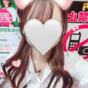 ヒメ日記 2026/06/24 21:00 投稿 みき an_an（アンアン）