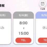 ヒメ日記 2026/08/31 13:26 投稿 ひよ♪ プリティーガール
