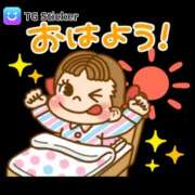 ヒメ日記 2026/05/22 13:07 投稿 綾鷹さくら 五十路マダム 田辺店