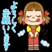 ヒメ日記 2026/06/24 14:47 投稿 綾鷹さくら 五十路マダム 田辺店