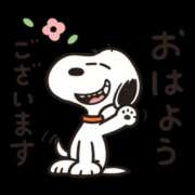 綾鷹さくら おはようございます? 五十路マダム 田辺店