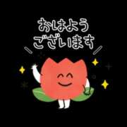綾鷹さくら おはようございます? 五十路マダム 田辺店