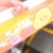 竹内みな 念願の…🍩 やみつきエステ錦糸町店