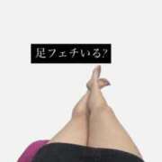 ヒメ日記 2026/06/13 15:48 投稿 天馬 BBW錦糸町店