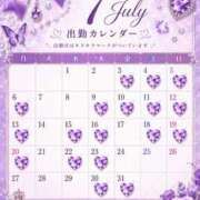 ヒメ日記 2026/07/08 15:02 投稿 りお INFINITY GOLD～インフィニティゴールド～