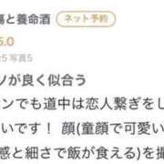 ヒメ日記 2026/07/22 12:46 投稿 りり バカンス学園　谷九校